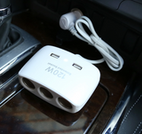 3 Uti?nice za Auto + 2 USB Ulaza - Efikasno Napajanje Tokom Putovanja