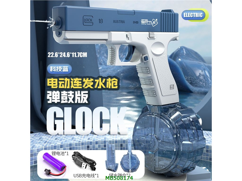 Glock Elektri?ni Vodeni Pištolj - Automatski Pištolj za Letnje Osveženje