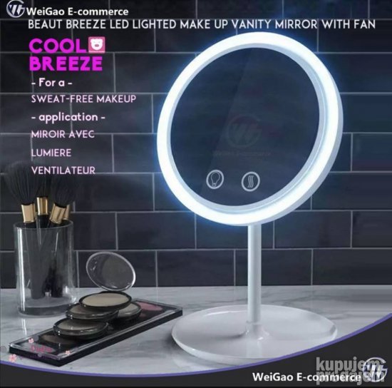 2u1 ogledalo i ventilator