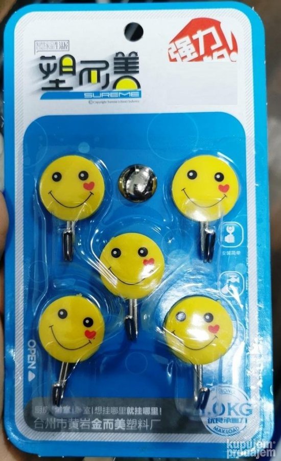 Set samolepljivih kuka za odecu 11