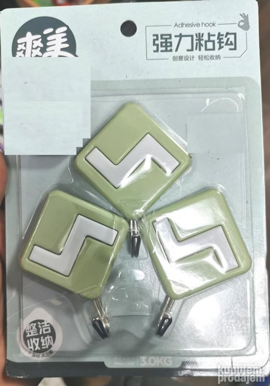 Set samolepljivih kuka za odecu 77