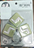 Set samolepljivih kuka za odecu 77