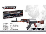 Igračka puška Cross Fire sa okvirom i crvenim laserom prikazana je na slici.