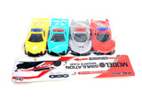 Set trkackih sportskih automobila 4 komada