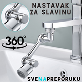 Prikazan je rotirajući nastavak za slavinu sa izborom između dva režima mlaza.