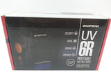 Radio-stanica Baofeng UV-6R sa podrškom za dva frekvencijska opsega.
