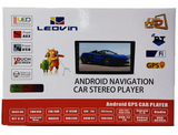 Android multimedijalni GPS video plejer za automobil sa oznakom 45Wx4.