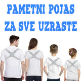 Pametni pojas za podsećanje na pravilniji položaj leđa.