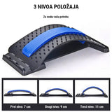 Prikazana je sprava brenda PRODAVANI za istezanje kičme.