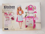 Kuhinjica - Kuhinjica za devojcice - KUHINJICA