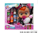 Lutka - Lutka koja place - Baby cry - Placljiva Beba -