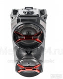 Bluetooth karaoke zvučnik ZQS 1820
