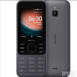 Nokia 6300 sa podrškom za dve SIM kartice i memorijsku karticu.