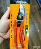 Бензинске маказе