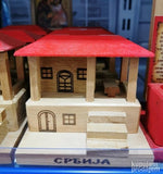 Kuca Srbija figura