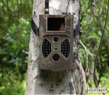 Ловска камера HC-300M