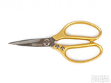 Makaze kucne 230mm