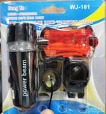 Set prednje i zadnje svetlo za biciklu sa nosacem