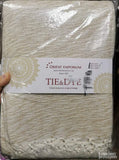INDIJSKE Prekrivke za krevet 150x225cm VELIKI IZBOR