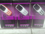 Fotografija prikazuje mini mobilni telefon BM10.