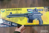 Pistolj sa snajperom 5866 igracka - 51cm