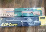 Snajper 646-1 i 646-2 igracka - 100cm
