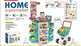 Supermarket - Prodavnica supermarket sa kolicima