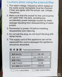 Filter za akvarijum 250 L - H