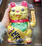 Macka koja privlaci srecu novac blagostanje 21cm