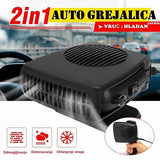 Orvessa Grejalica za auto Grejalica Auto 12v – za praktičniju vožnju i održavanje