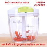 Ručna seckalica namenjena je seckanju, mlevenju i pasiranju namirnica.
