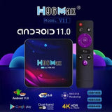 Android TV Box H96 Max 4GB+32GB Android 11 4k TV BOX